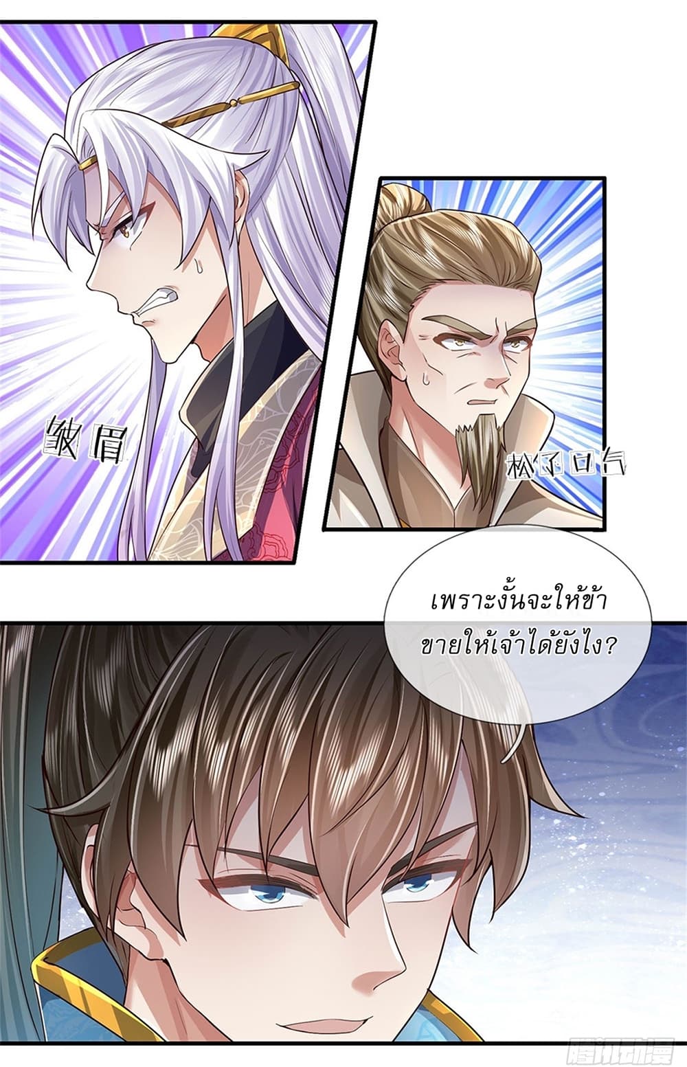หน้า 30