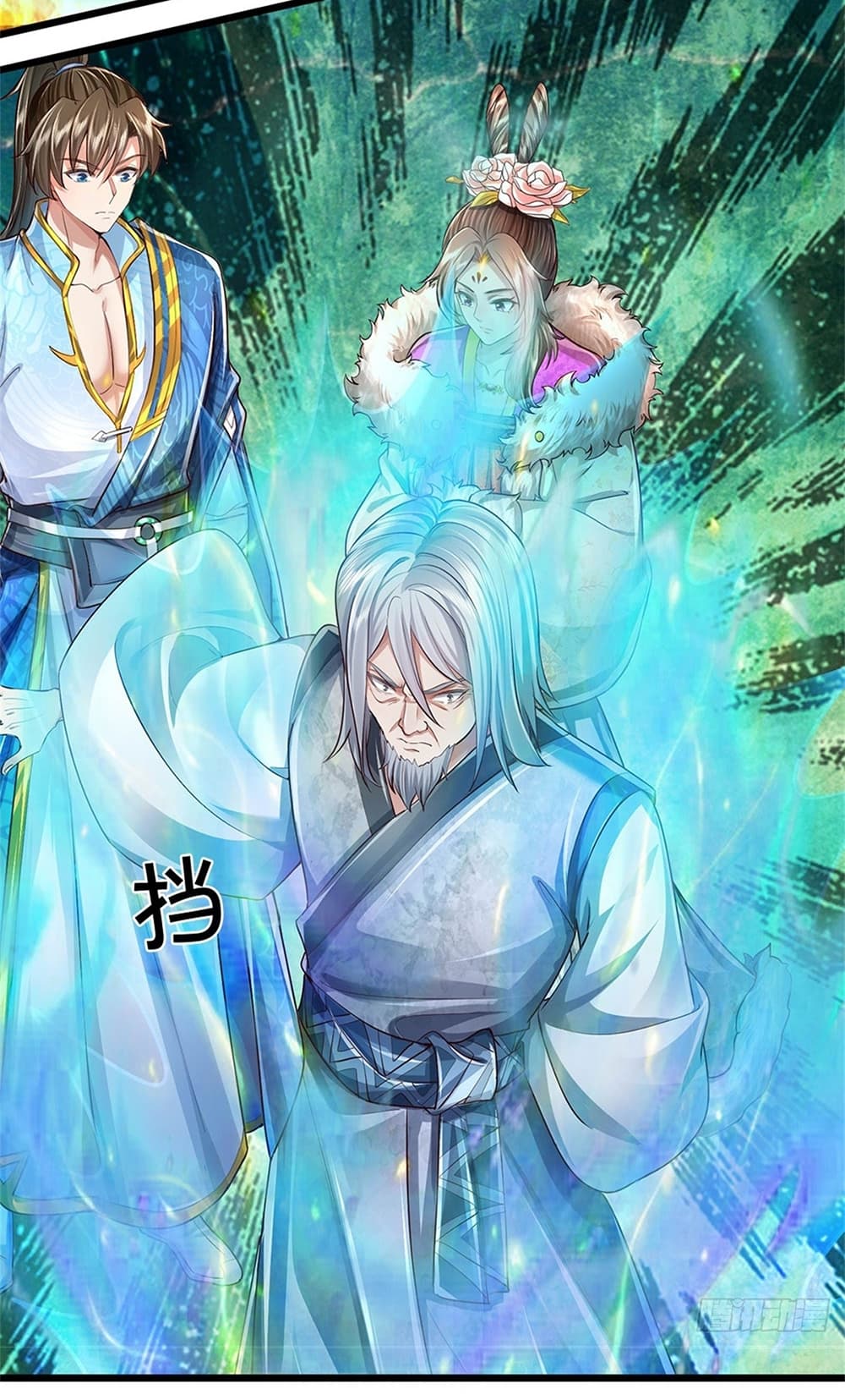 หน้า 19