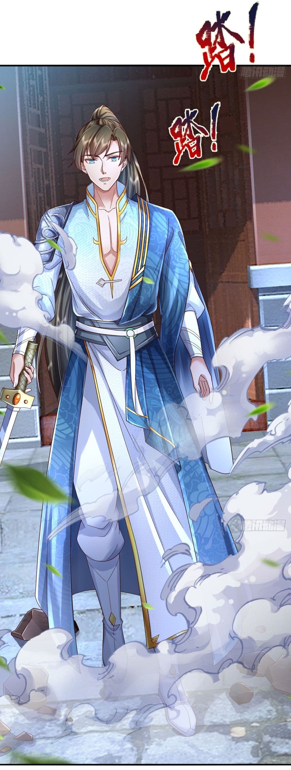 หน้า 26