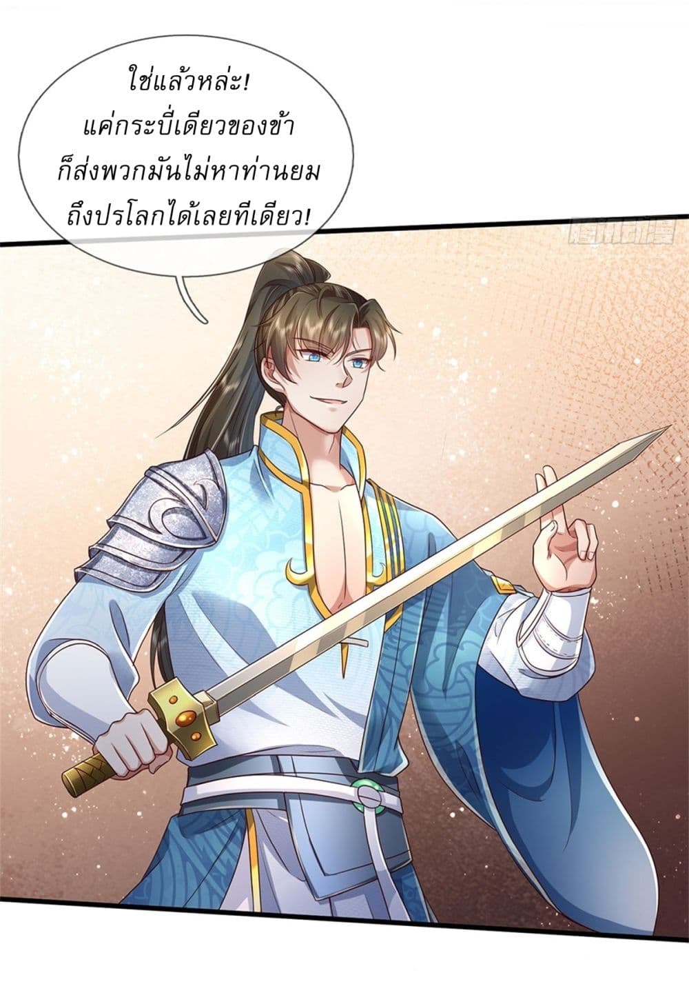 หน้า 30