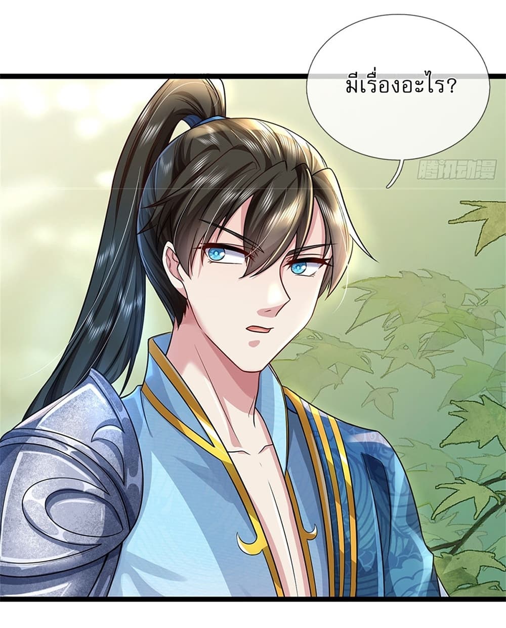 หน้า 35