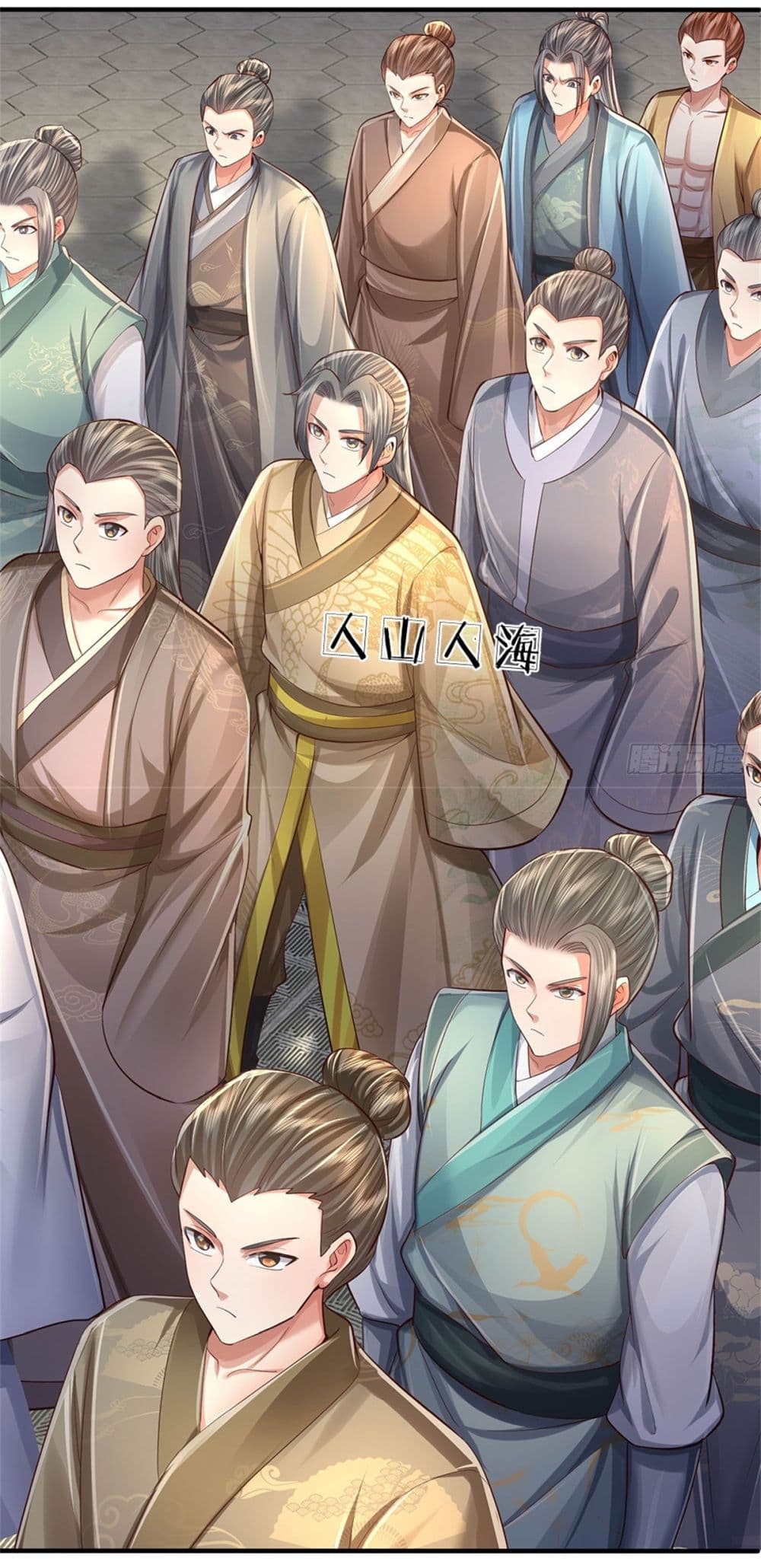 หน้า 15