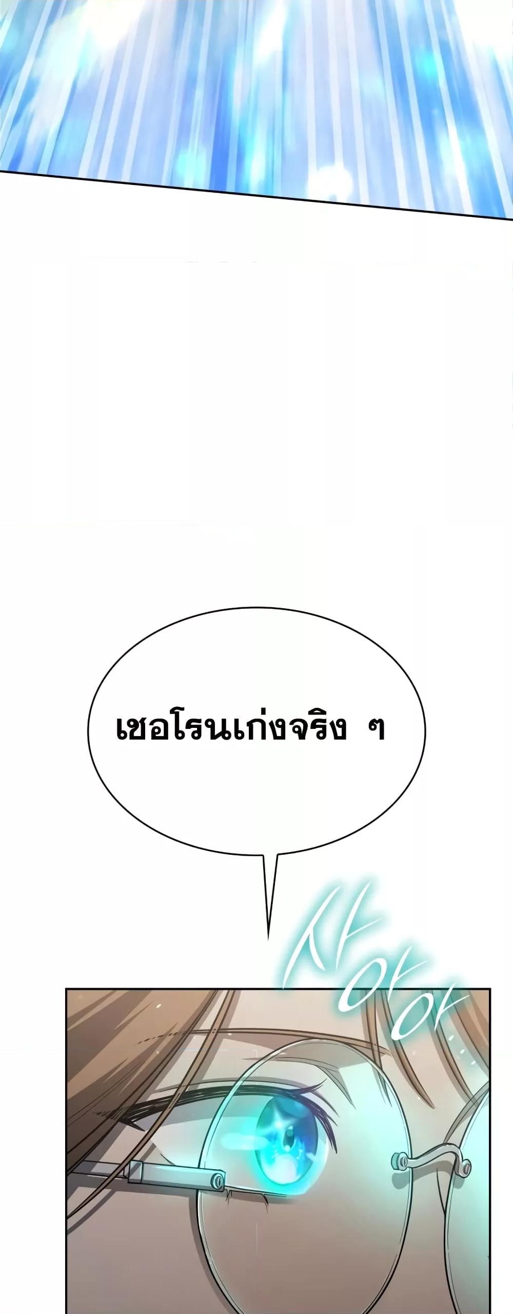 หน้า 60