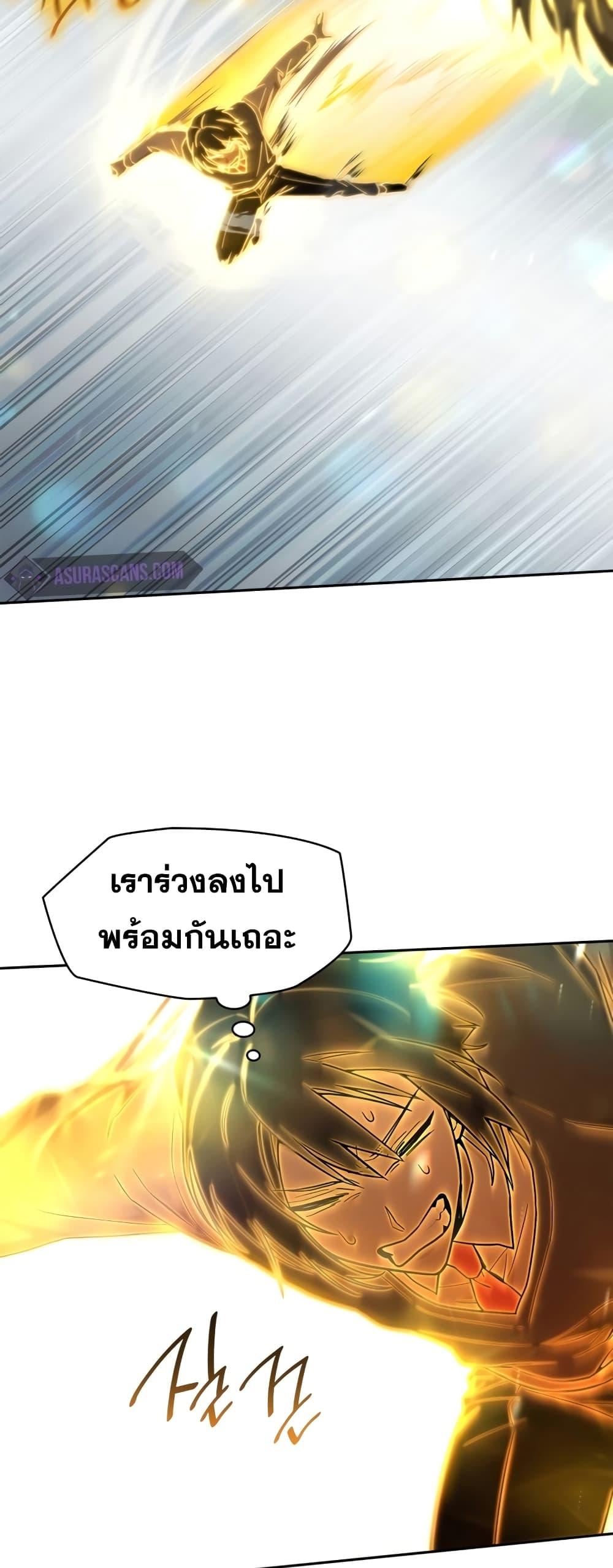 หน้า 78