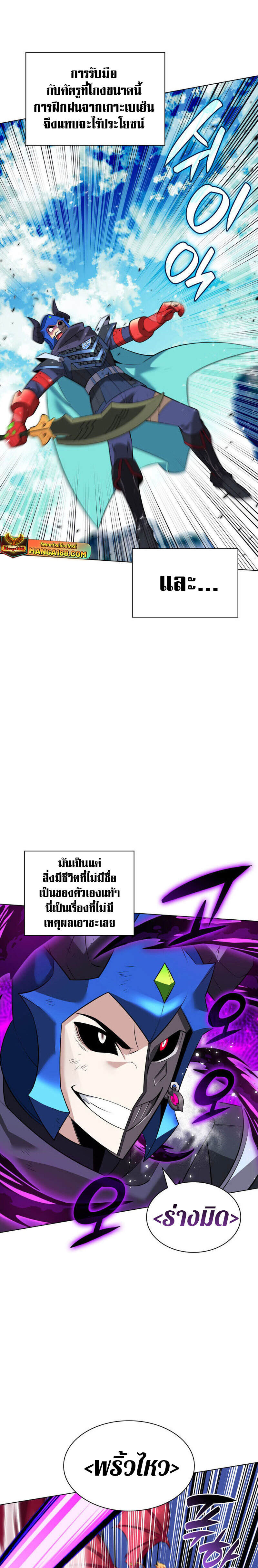 หน้า 34