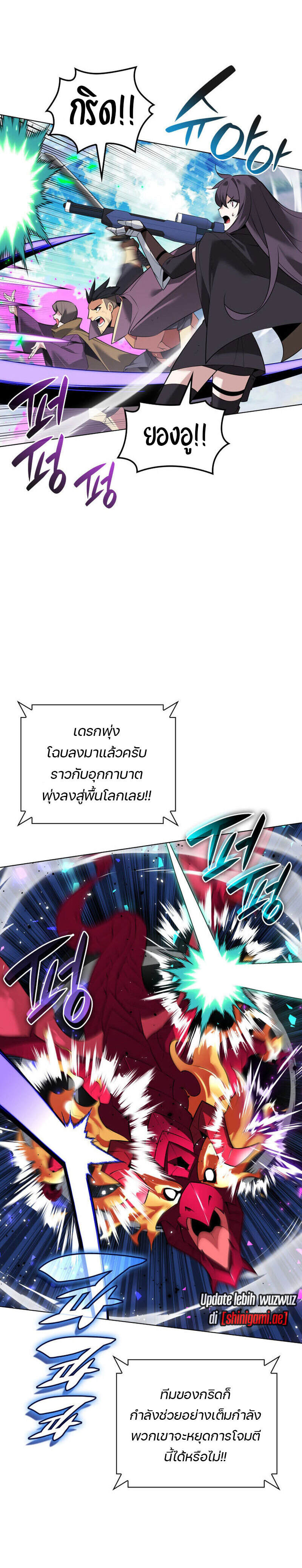 หน้า 39
