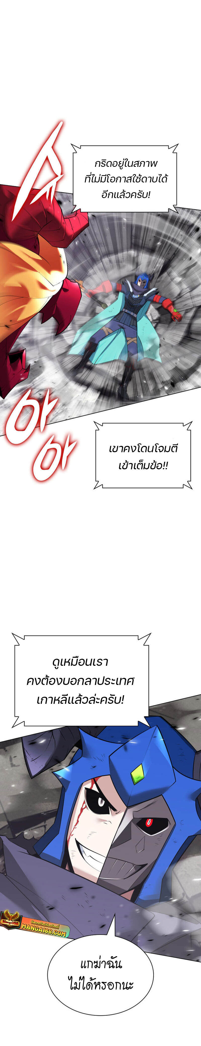 หน้า 40