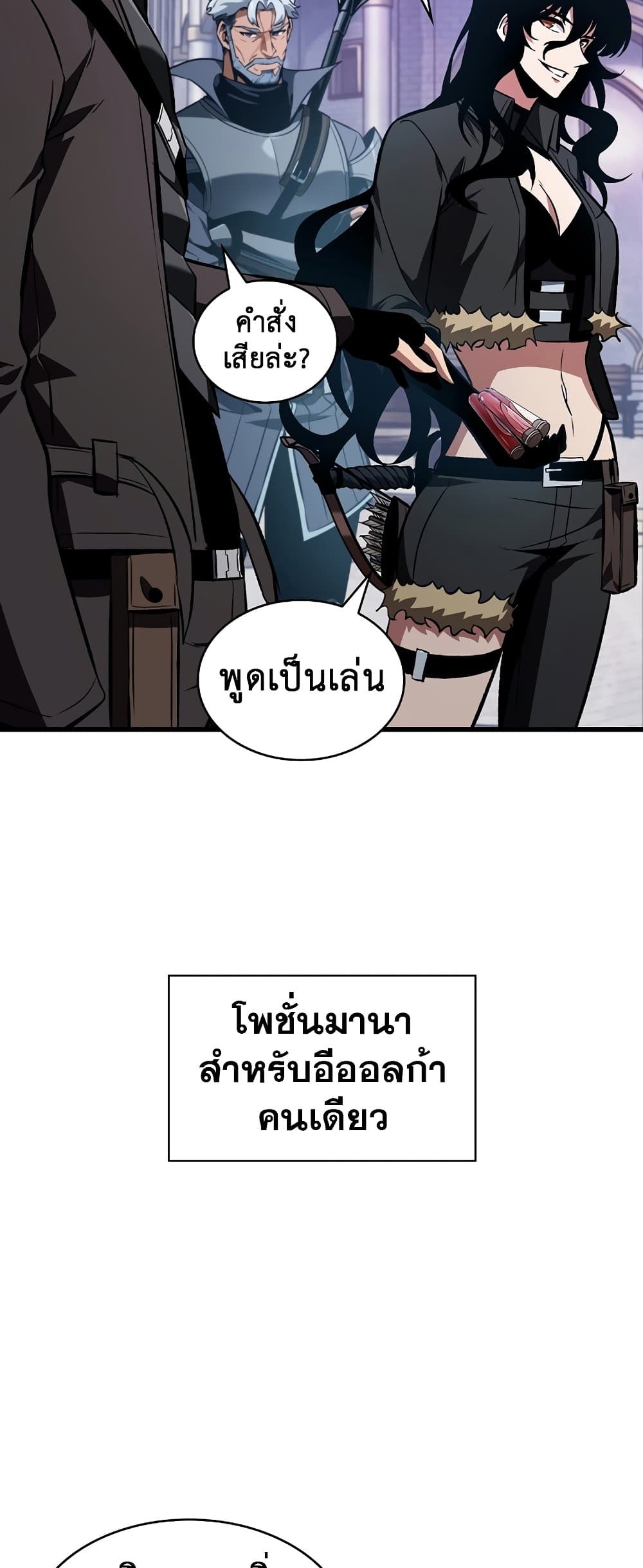 หน้า 60