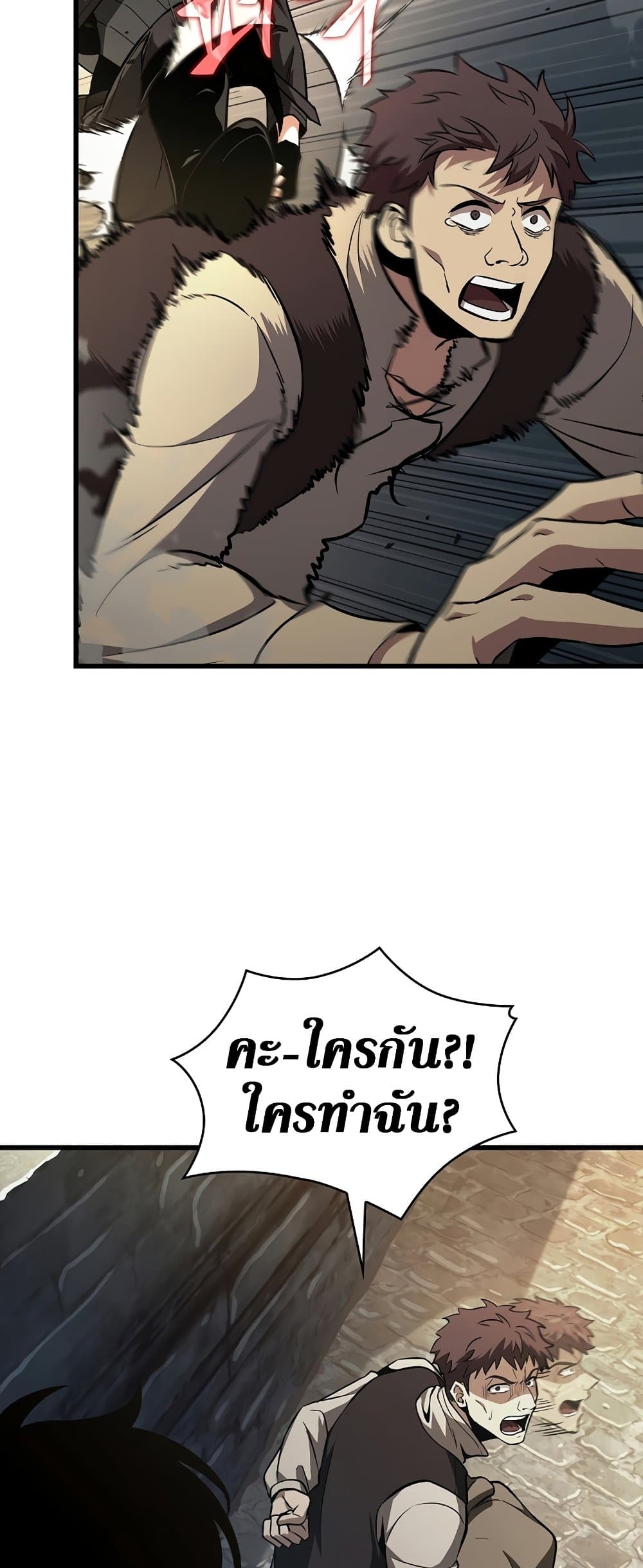 หน้า 69
