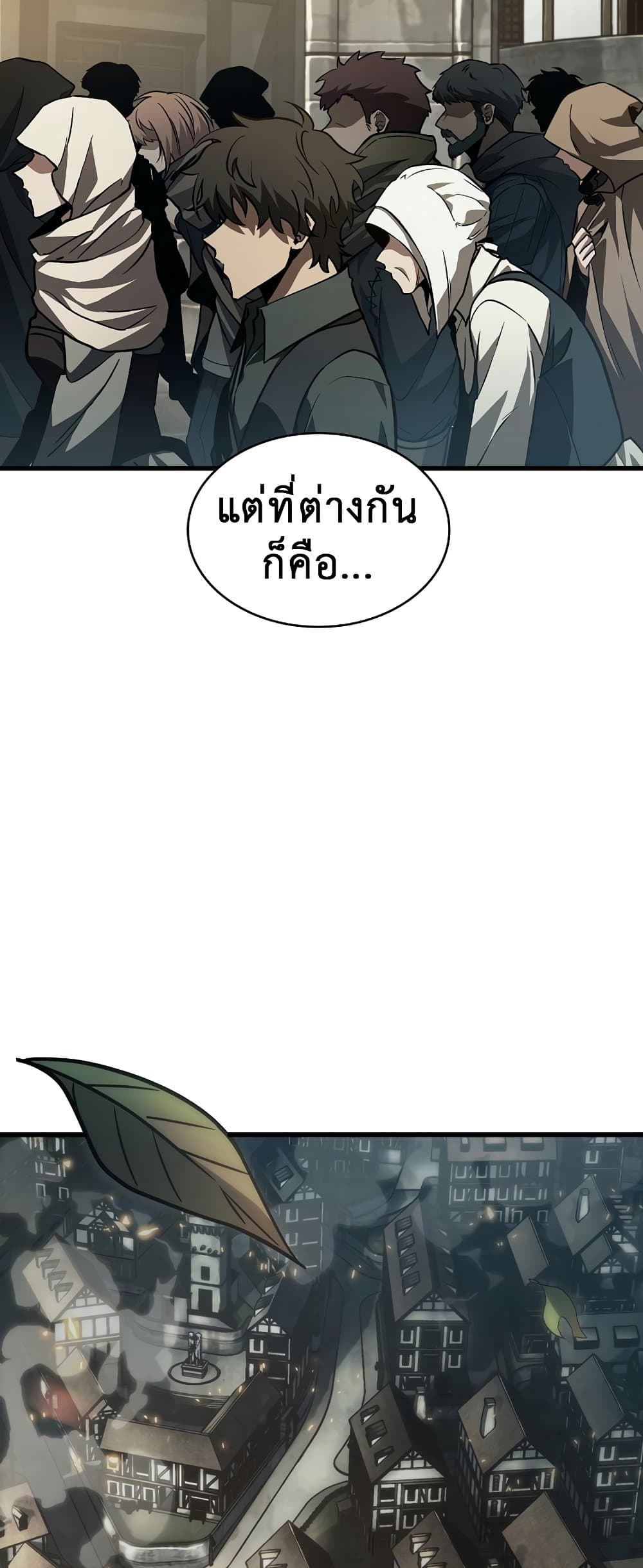 หน้า 78