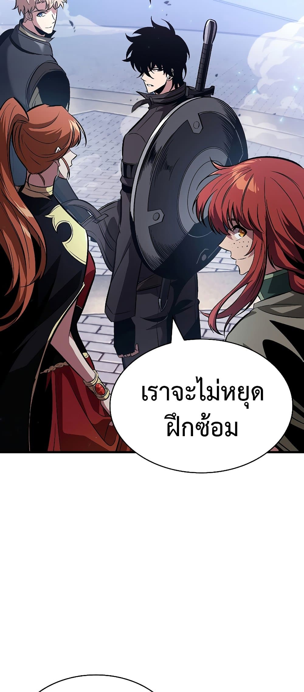 หน้า 32