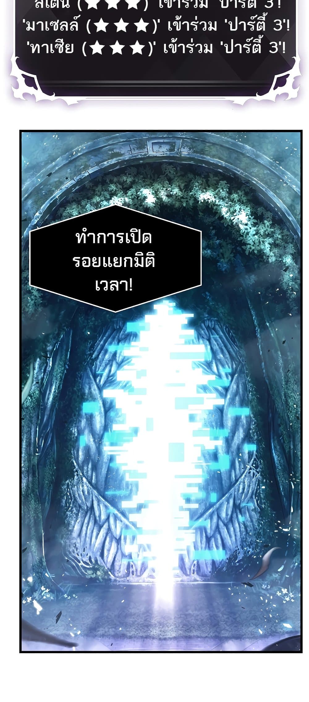 หน้า 81