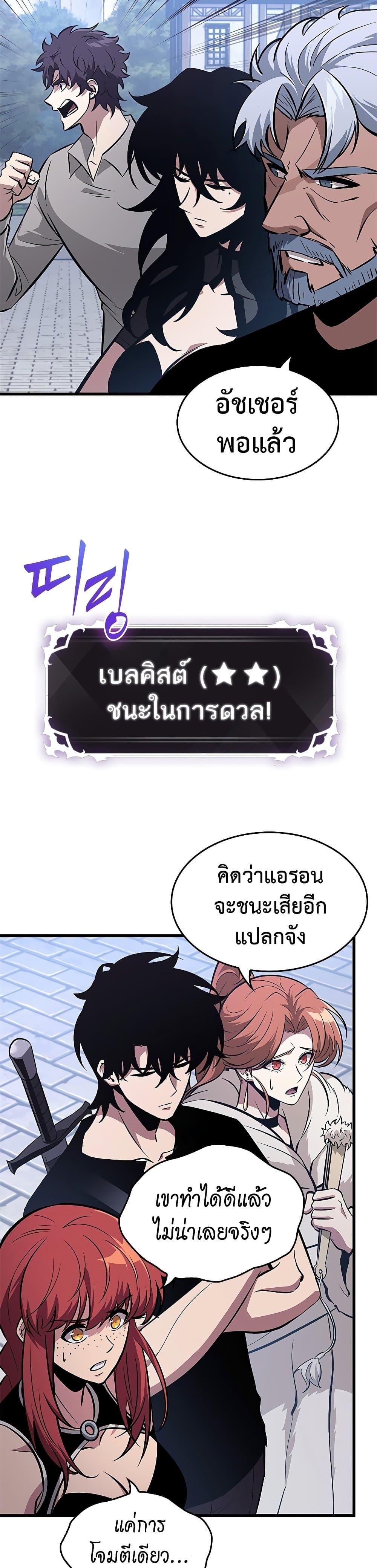 หน้า 40