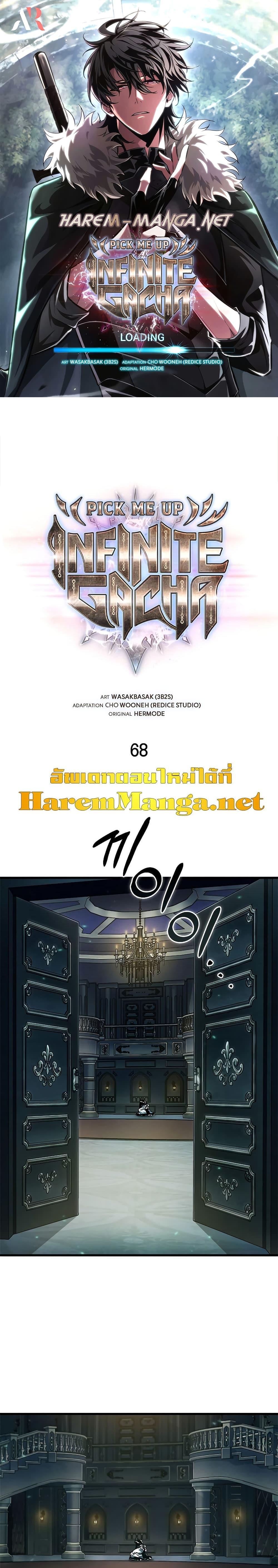 หน้า 1