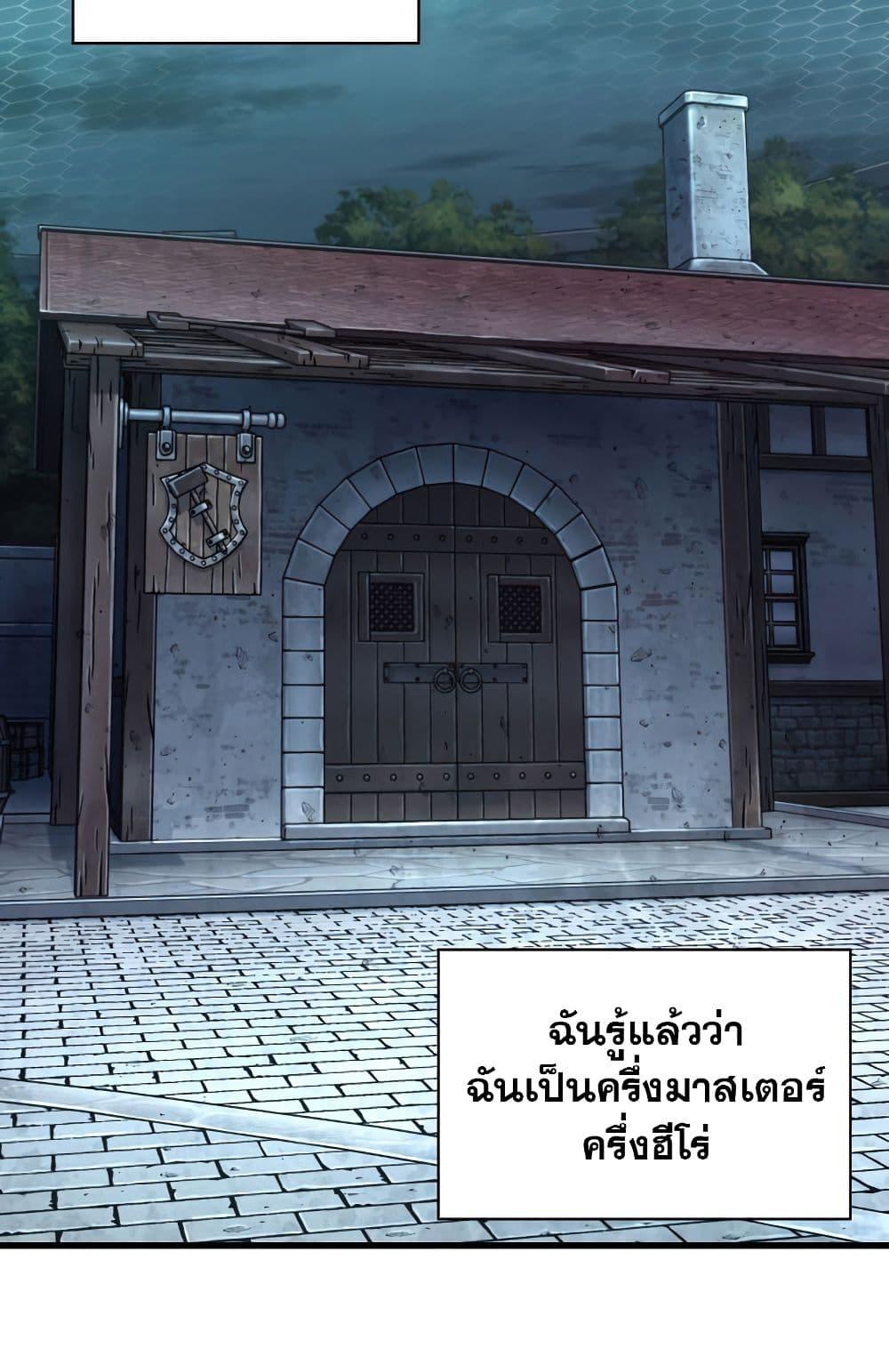 หน้า 62