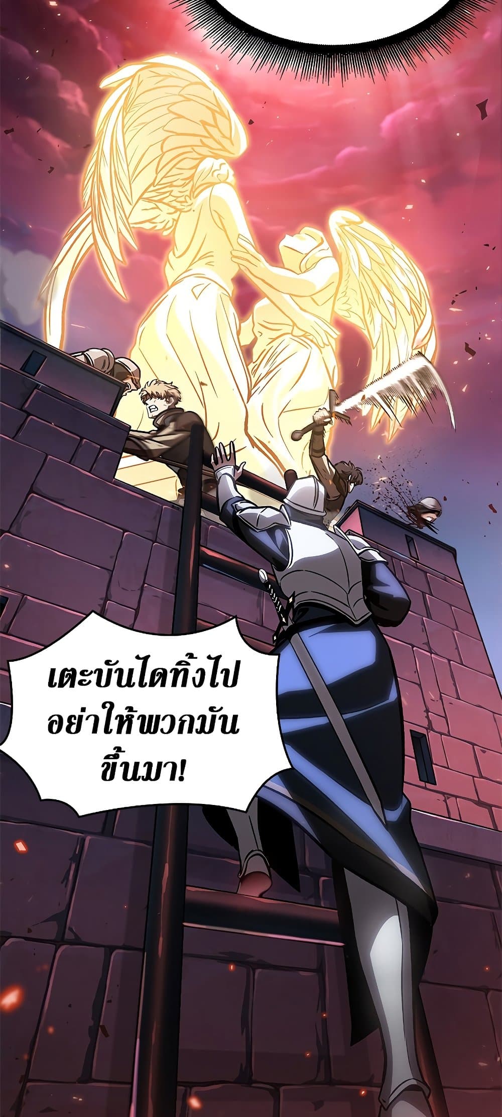 หน้า 49