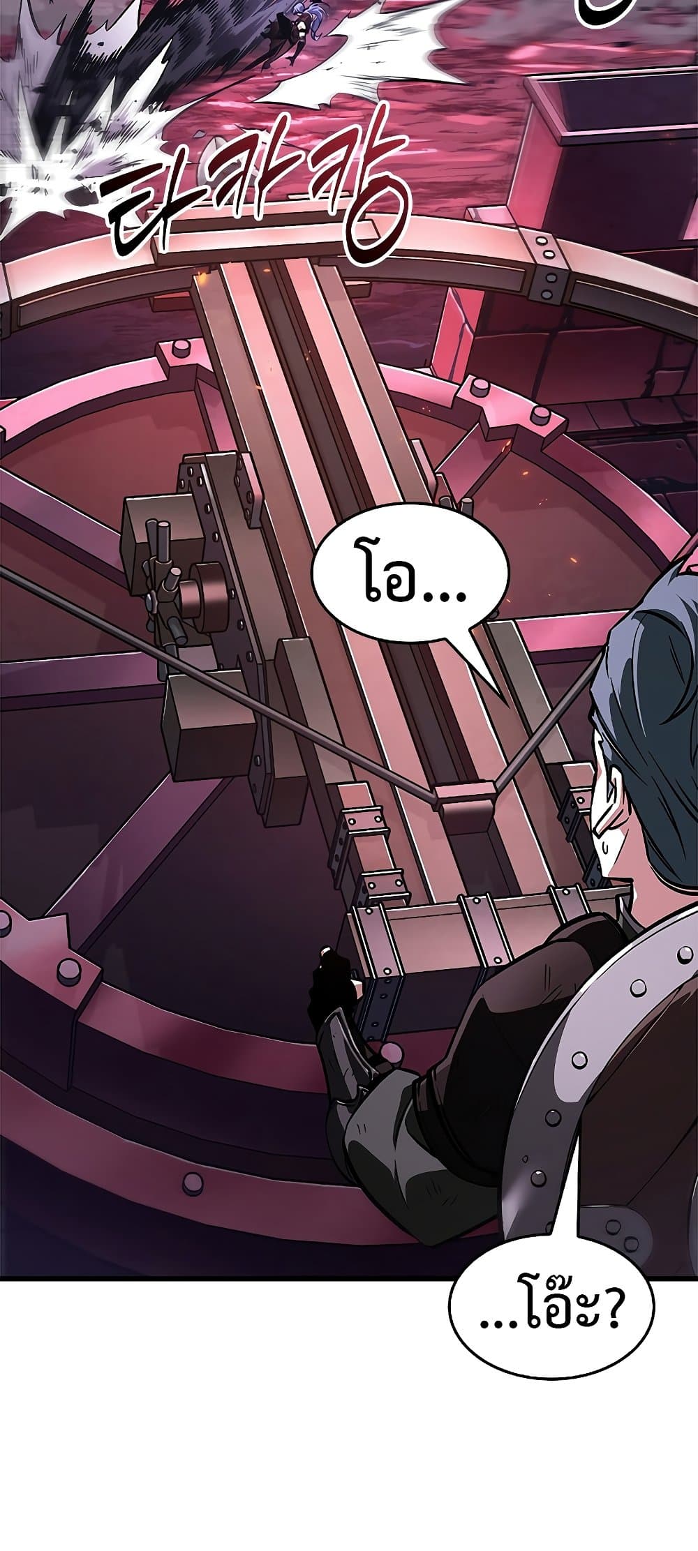 หน้า 92