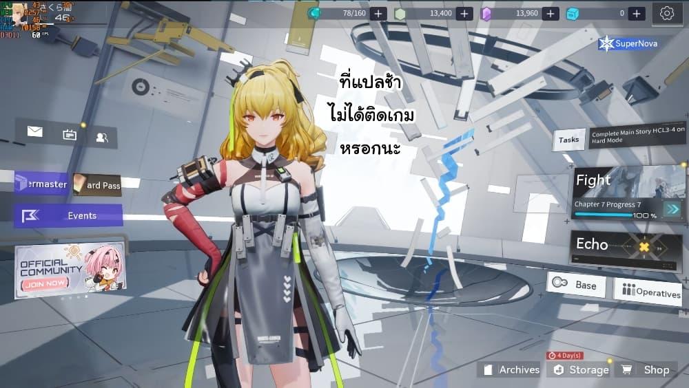 หน้า 39
