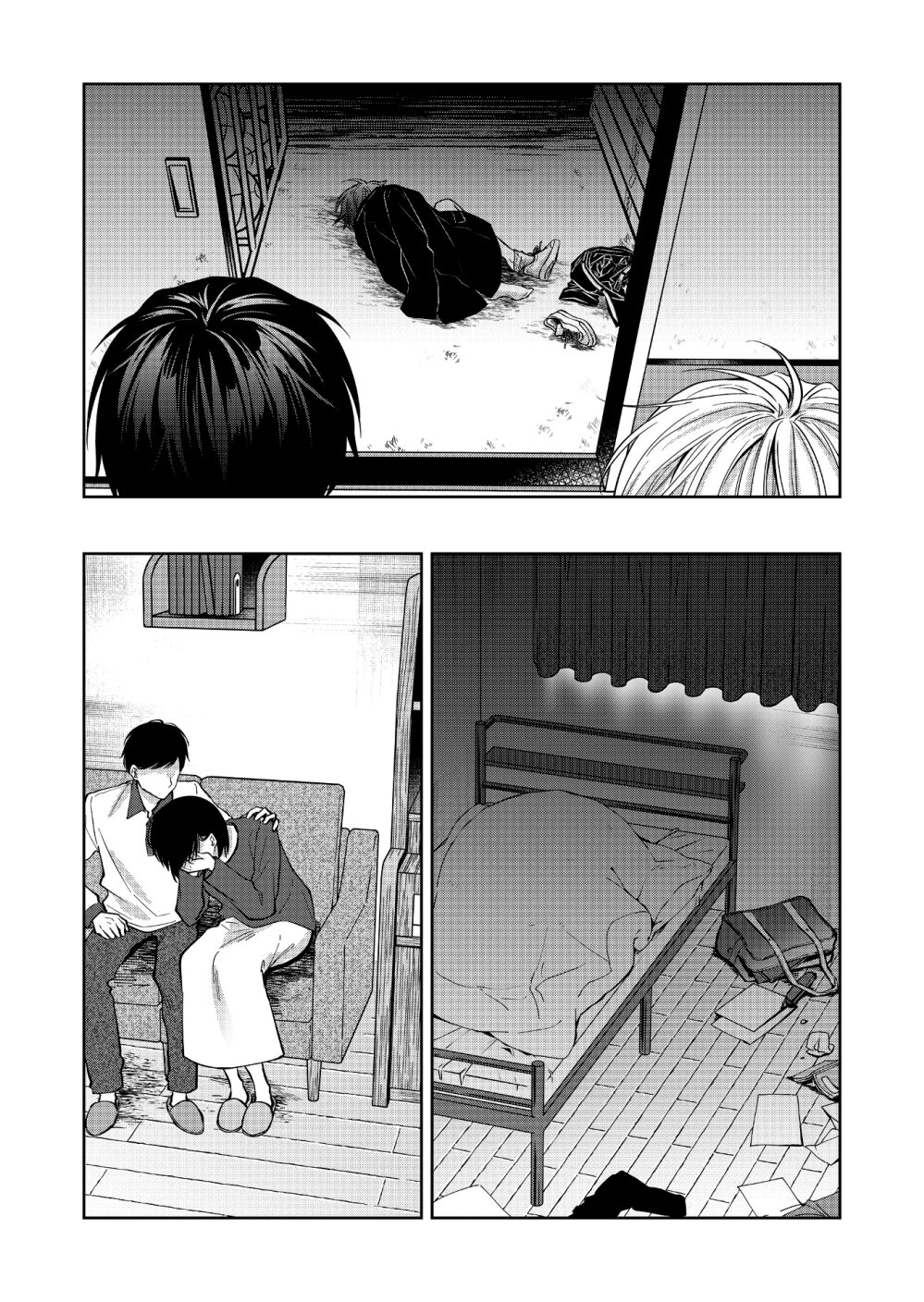 หน้า 8