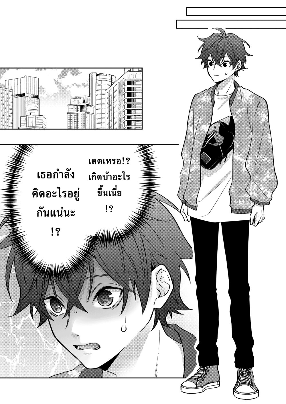 หน้า 15