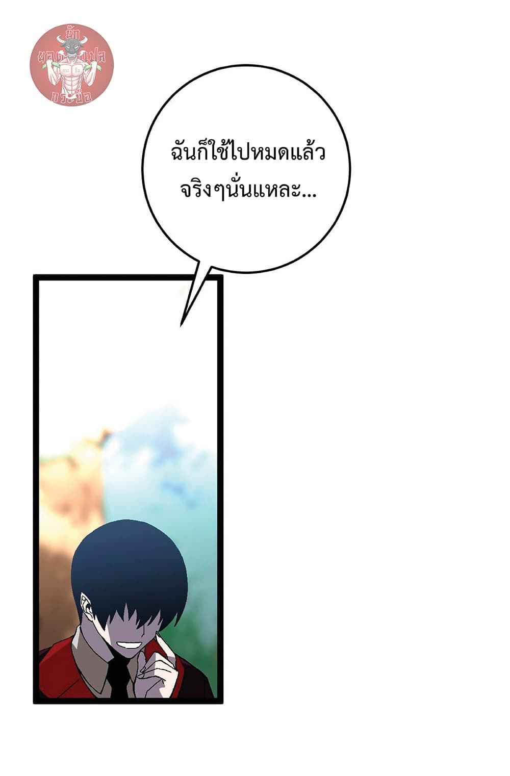 หน้า 60