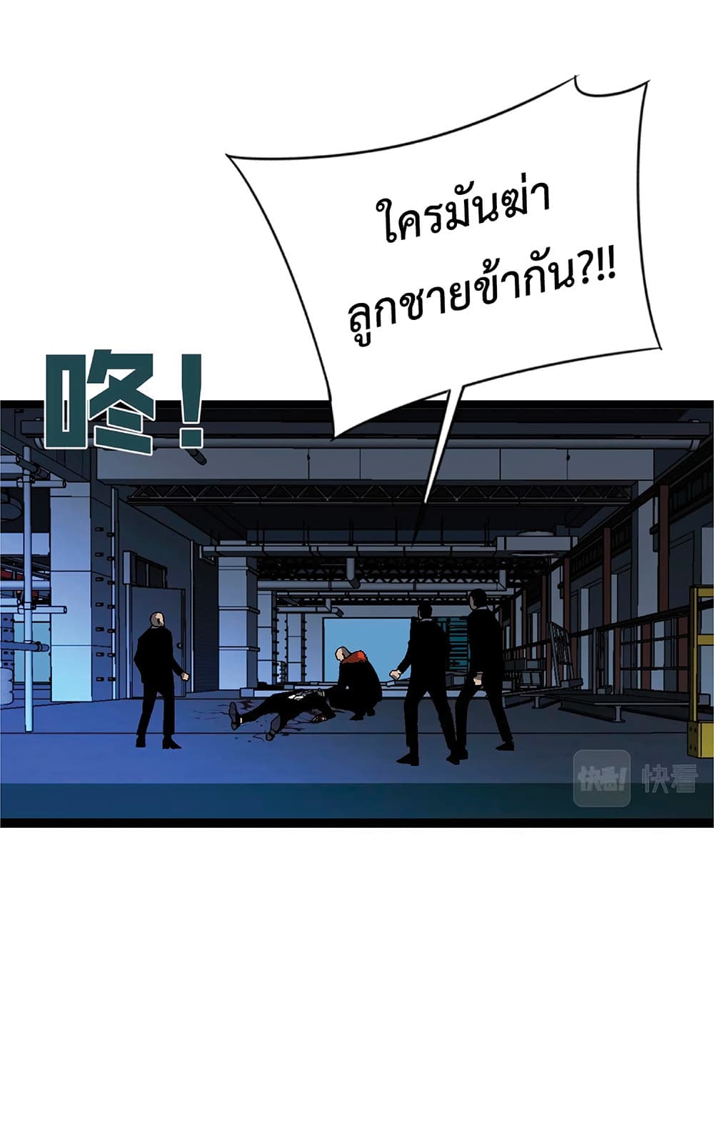 หน้า 27