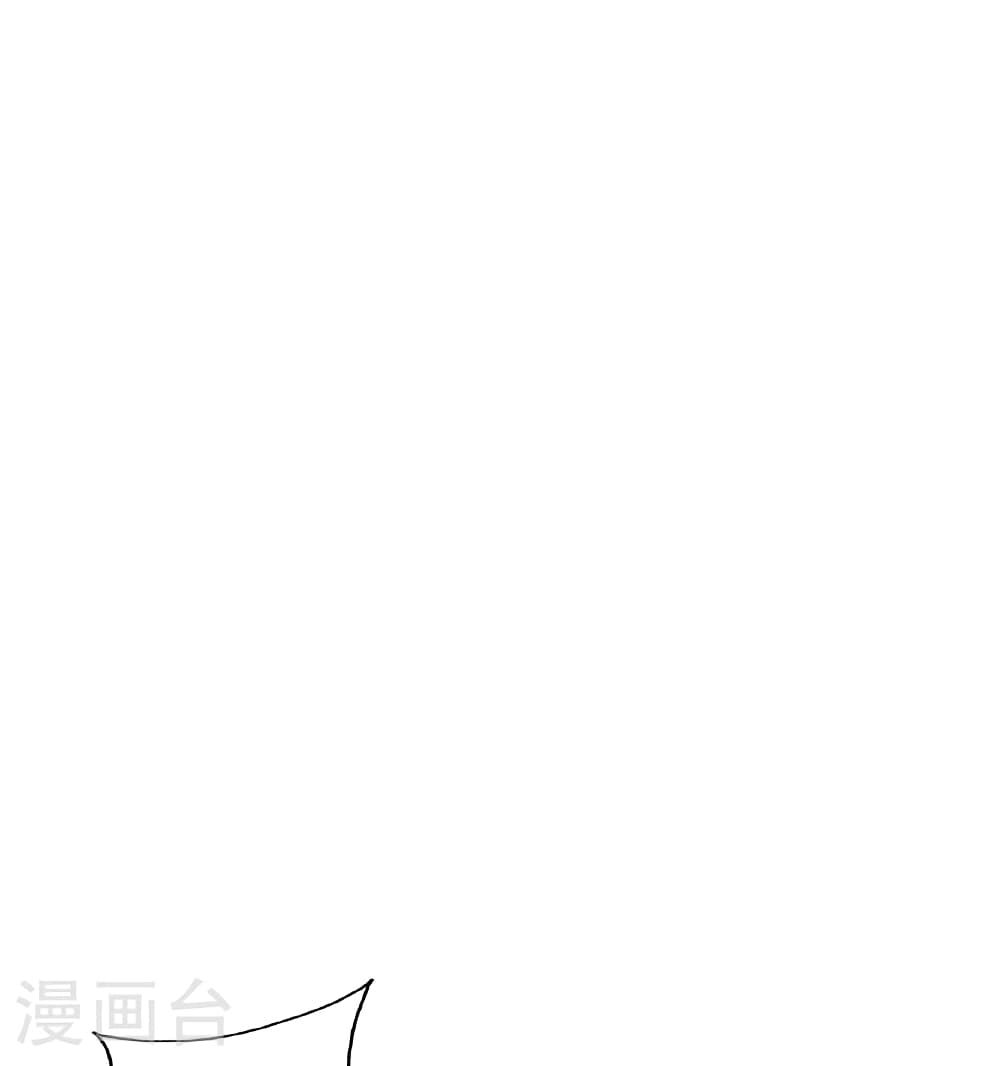 หน้า 112