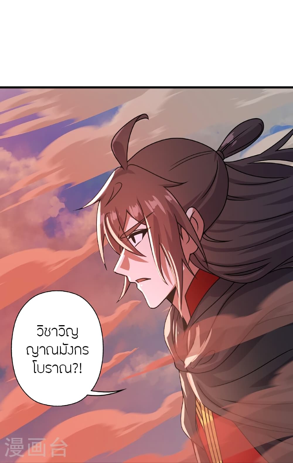 หน้า 78