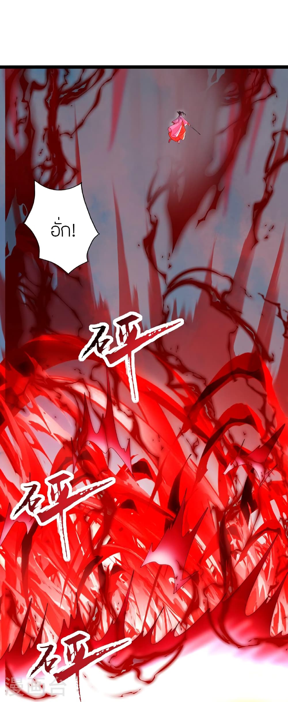 หน้า 96