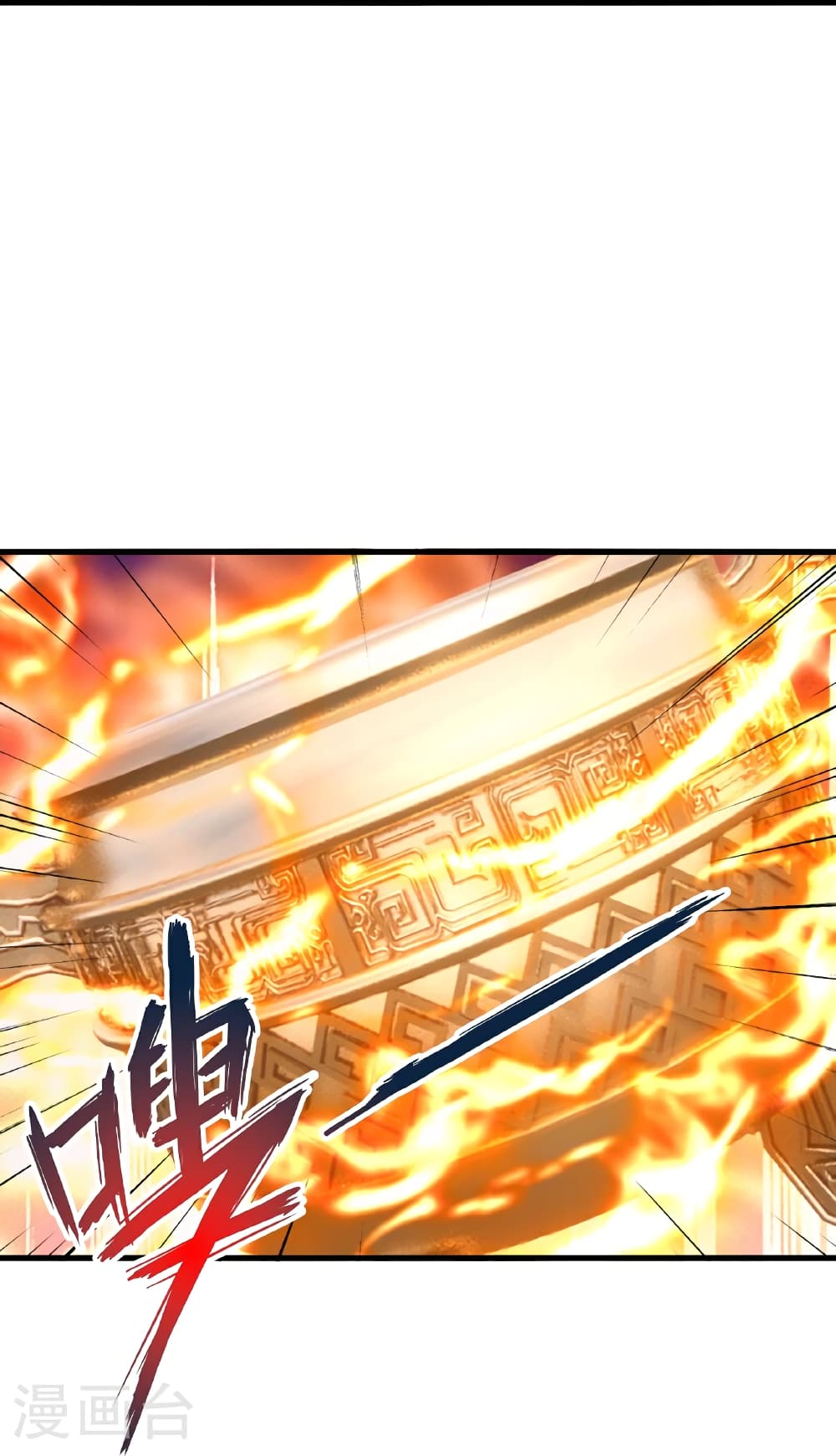 หน้า 73