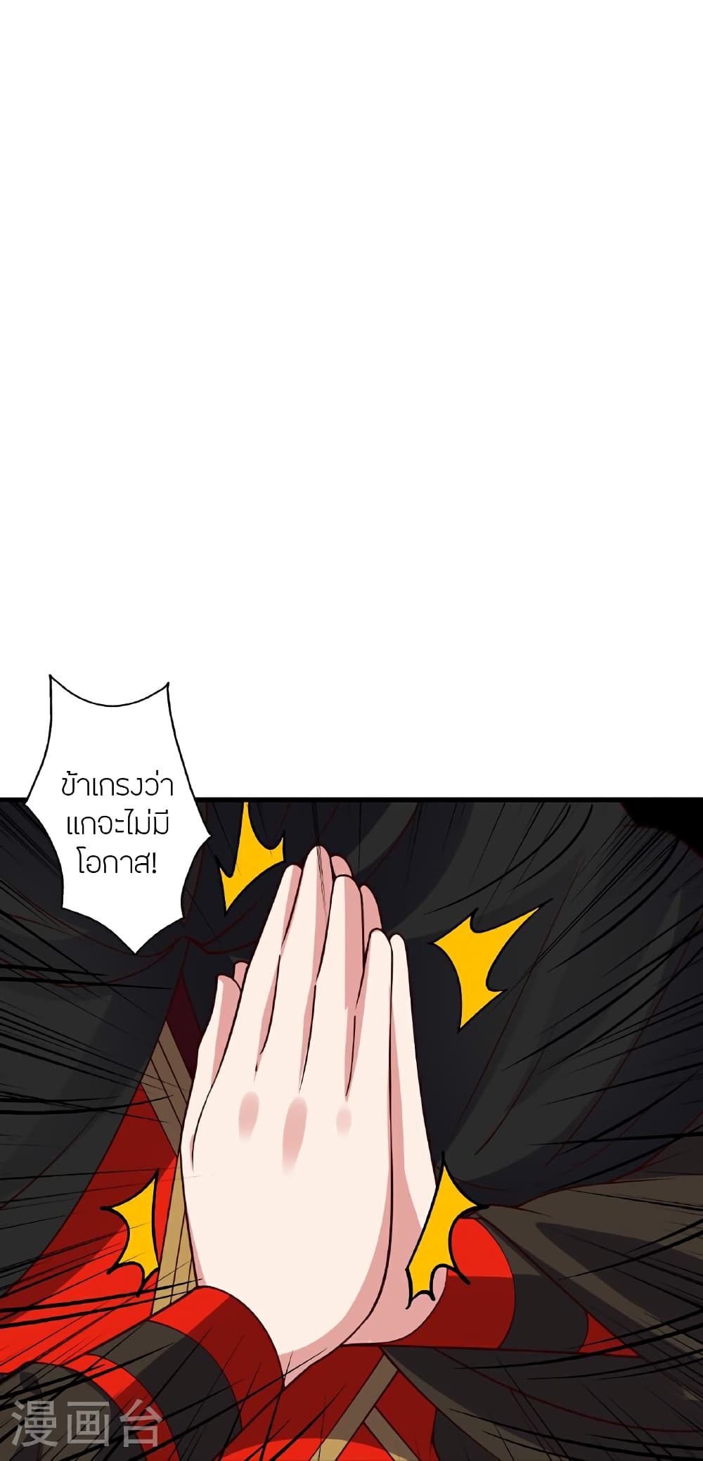 หน้า 102