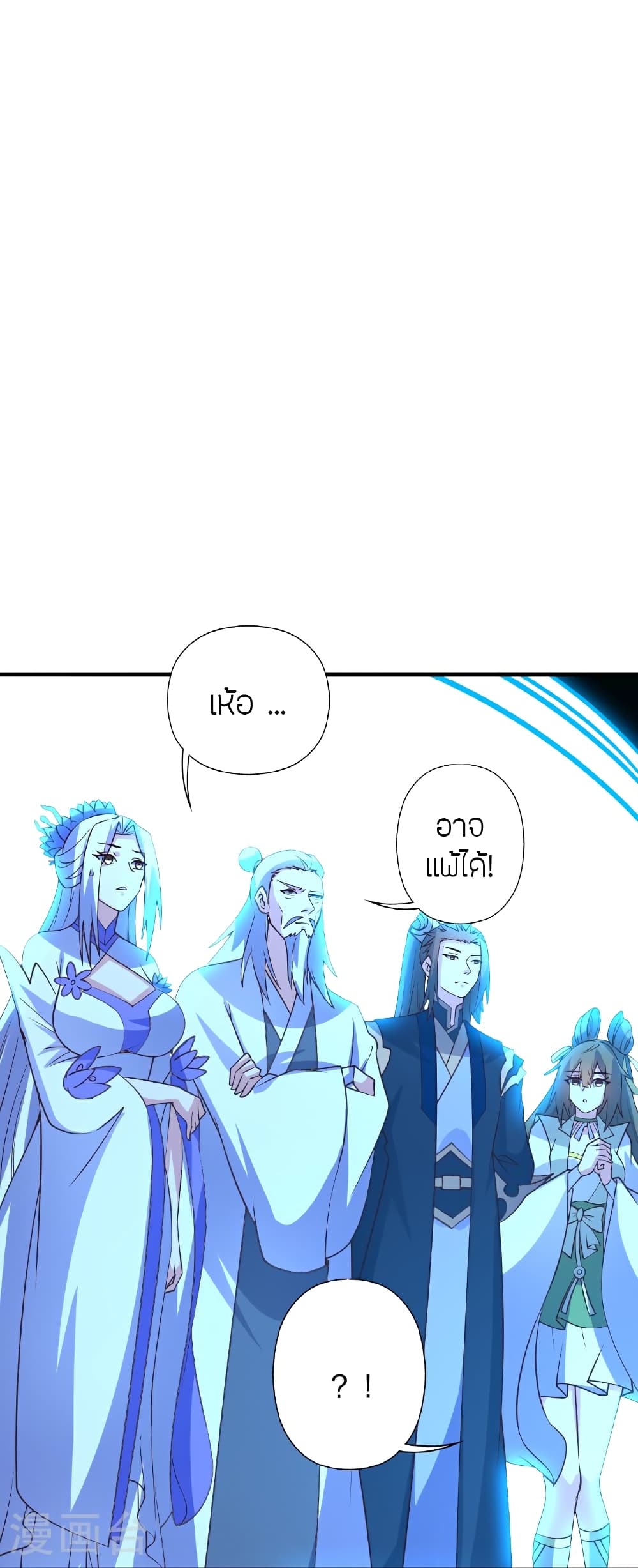 หน้า 107