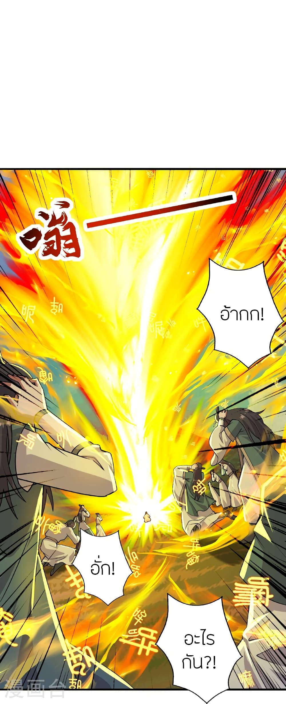 หน้า 56