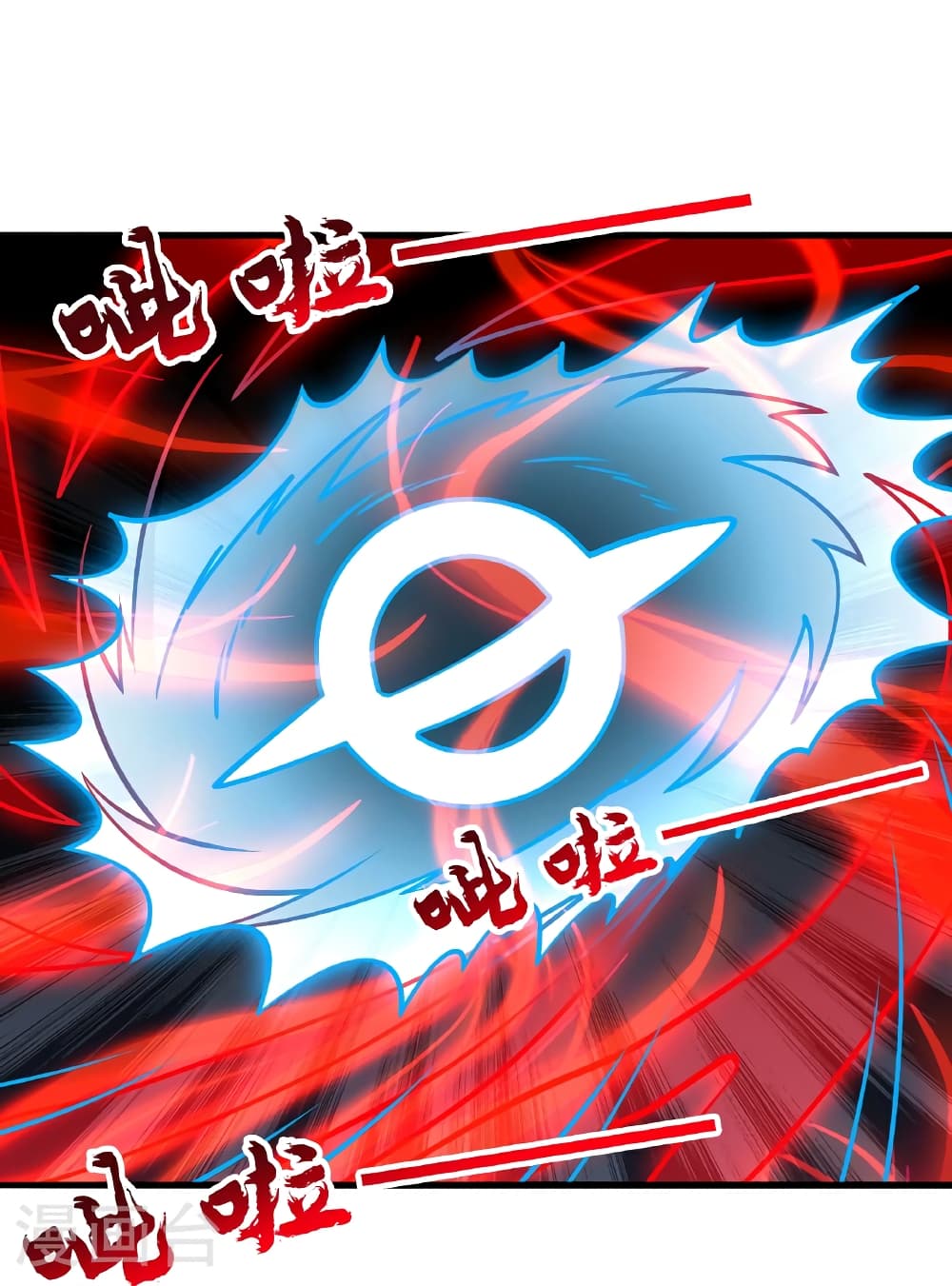 หน้า 97