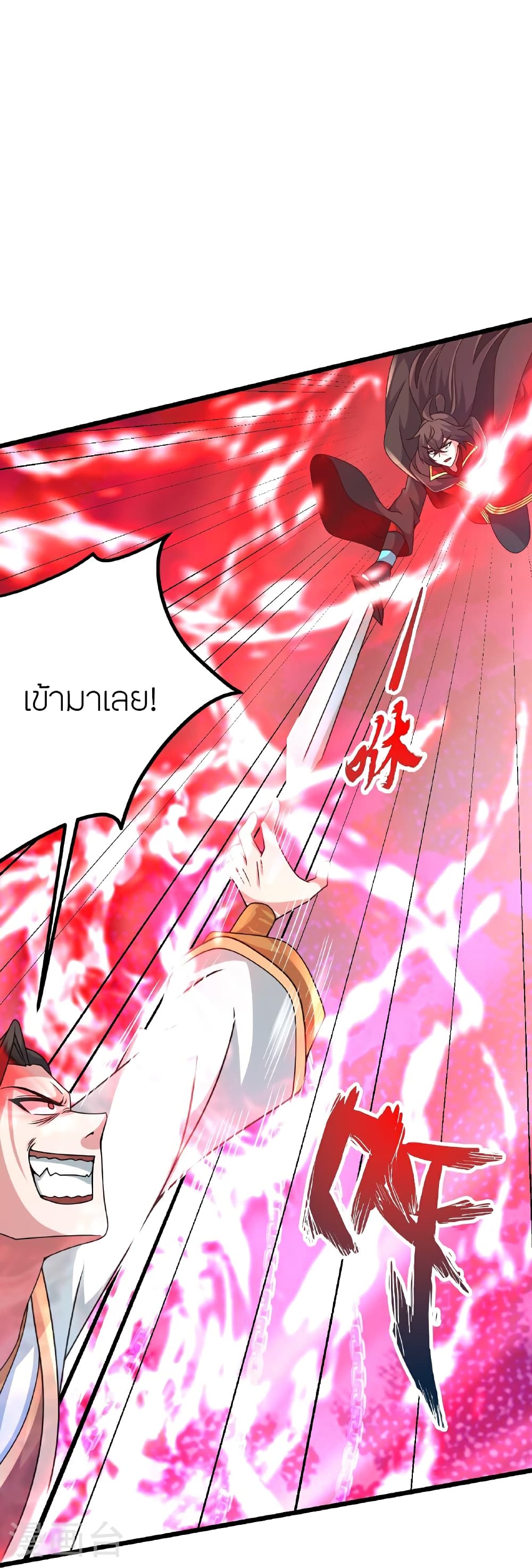 หน้า 42