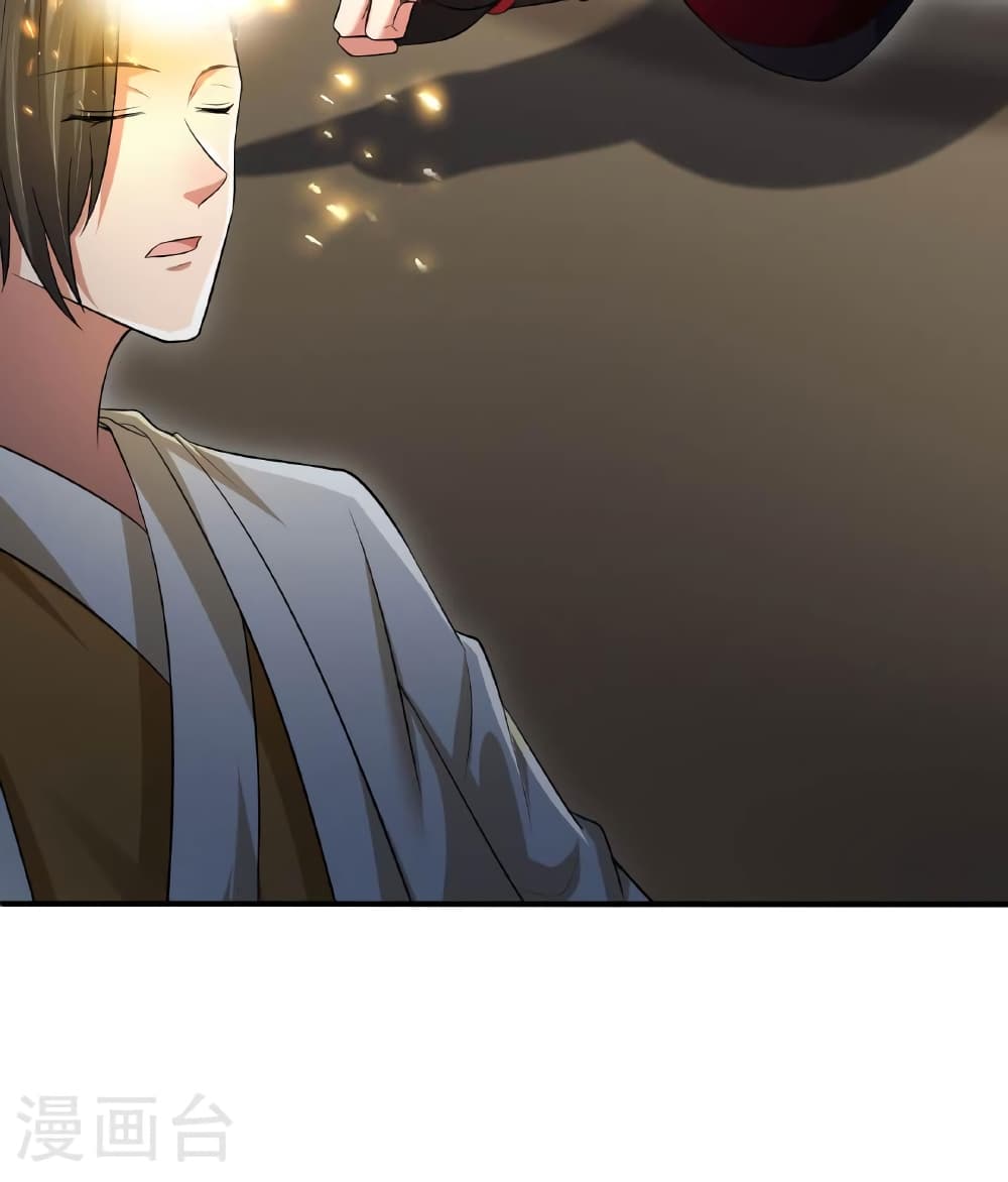 หน้า 109