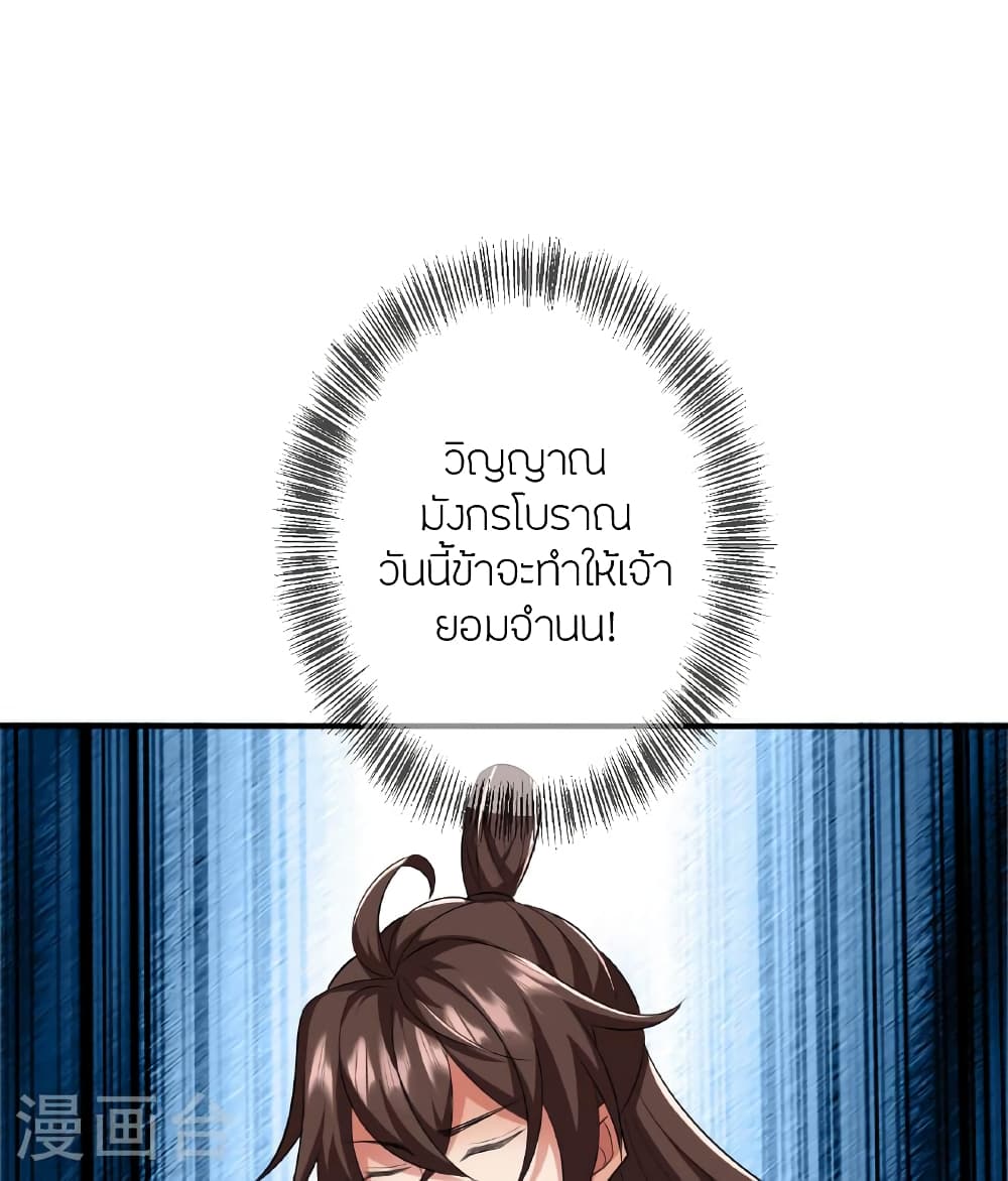 หน้า 110