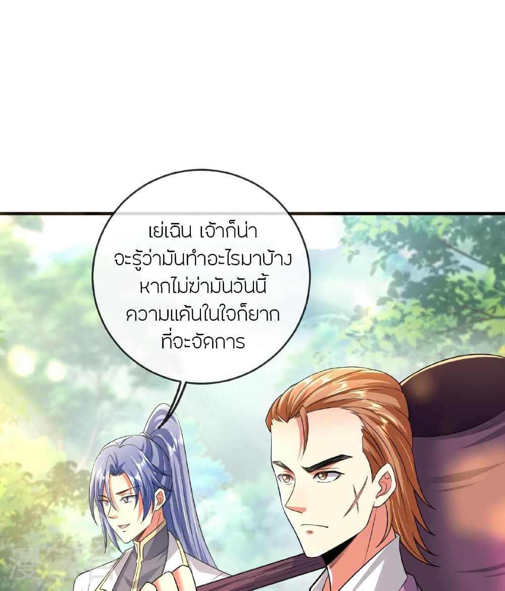 หน้า 60