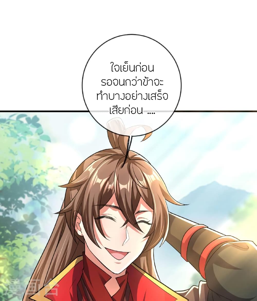 หน้า 62