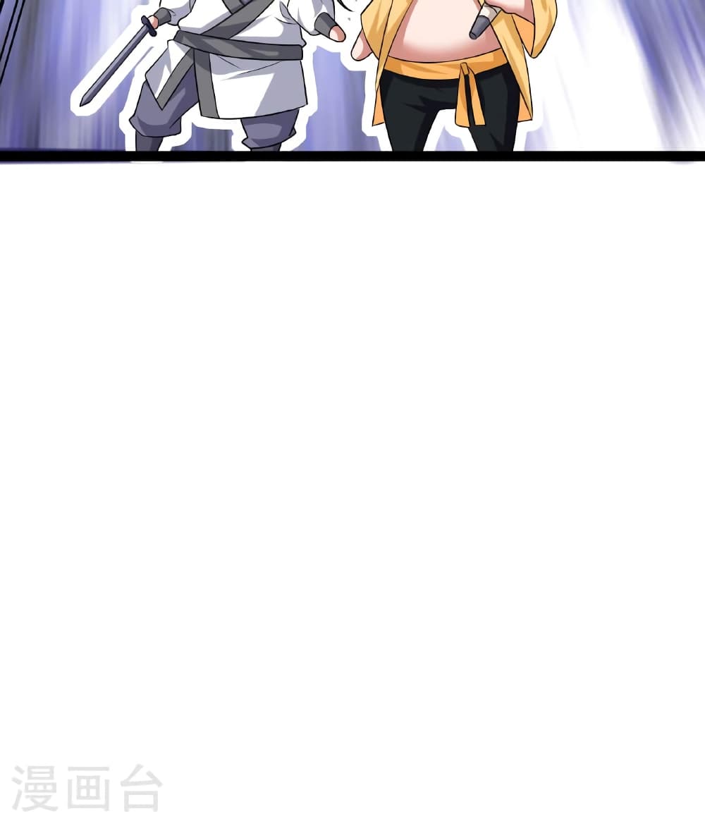 หน้า 69