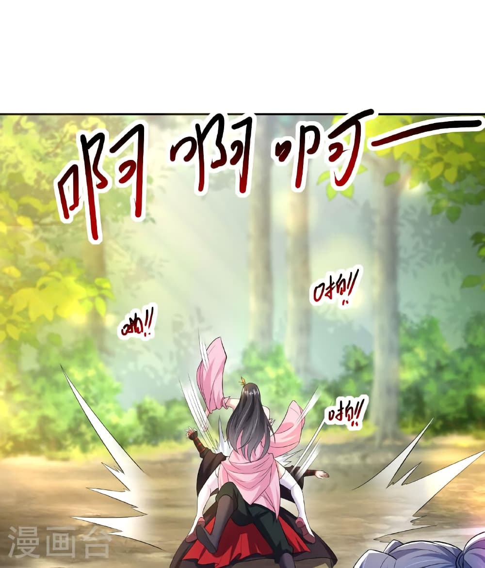 หน้า 70