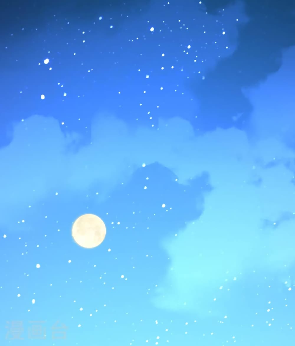 หน้า 98