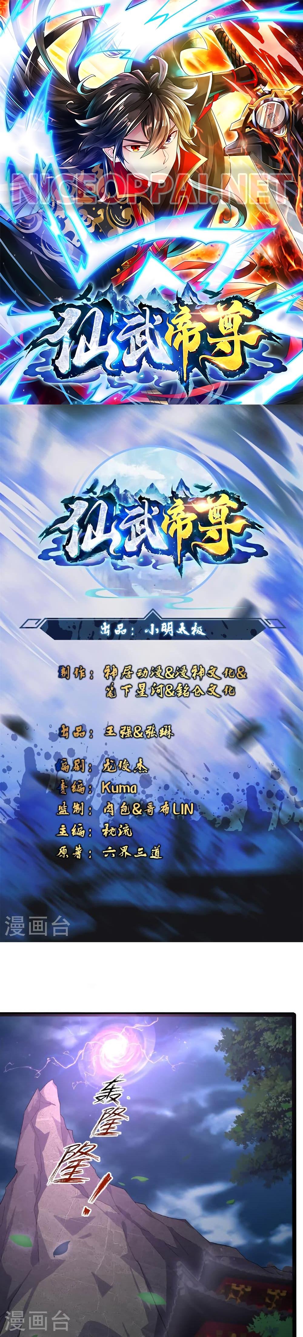 หน้า 1