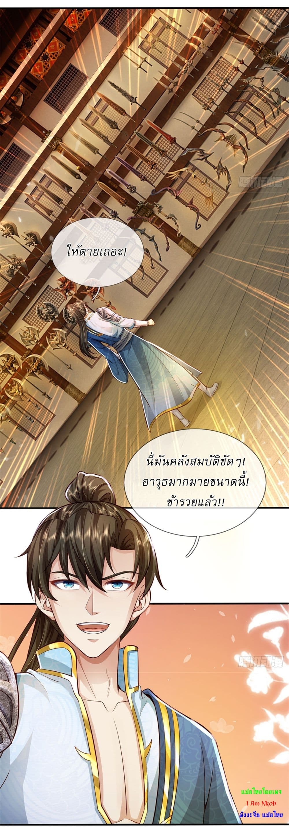 หน้า 30