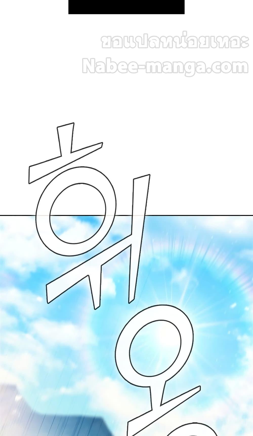 หน้า 89
