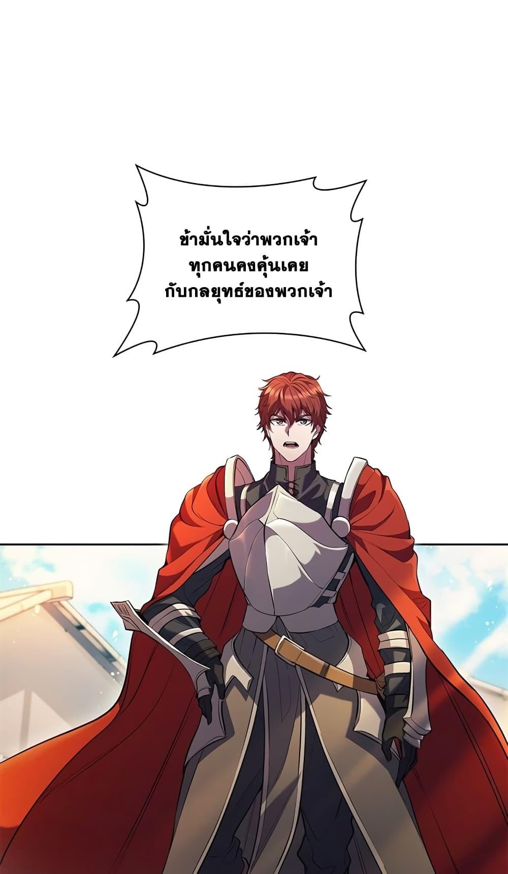 หน้า 92