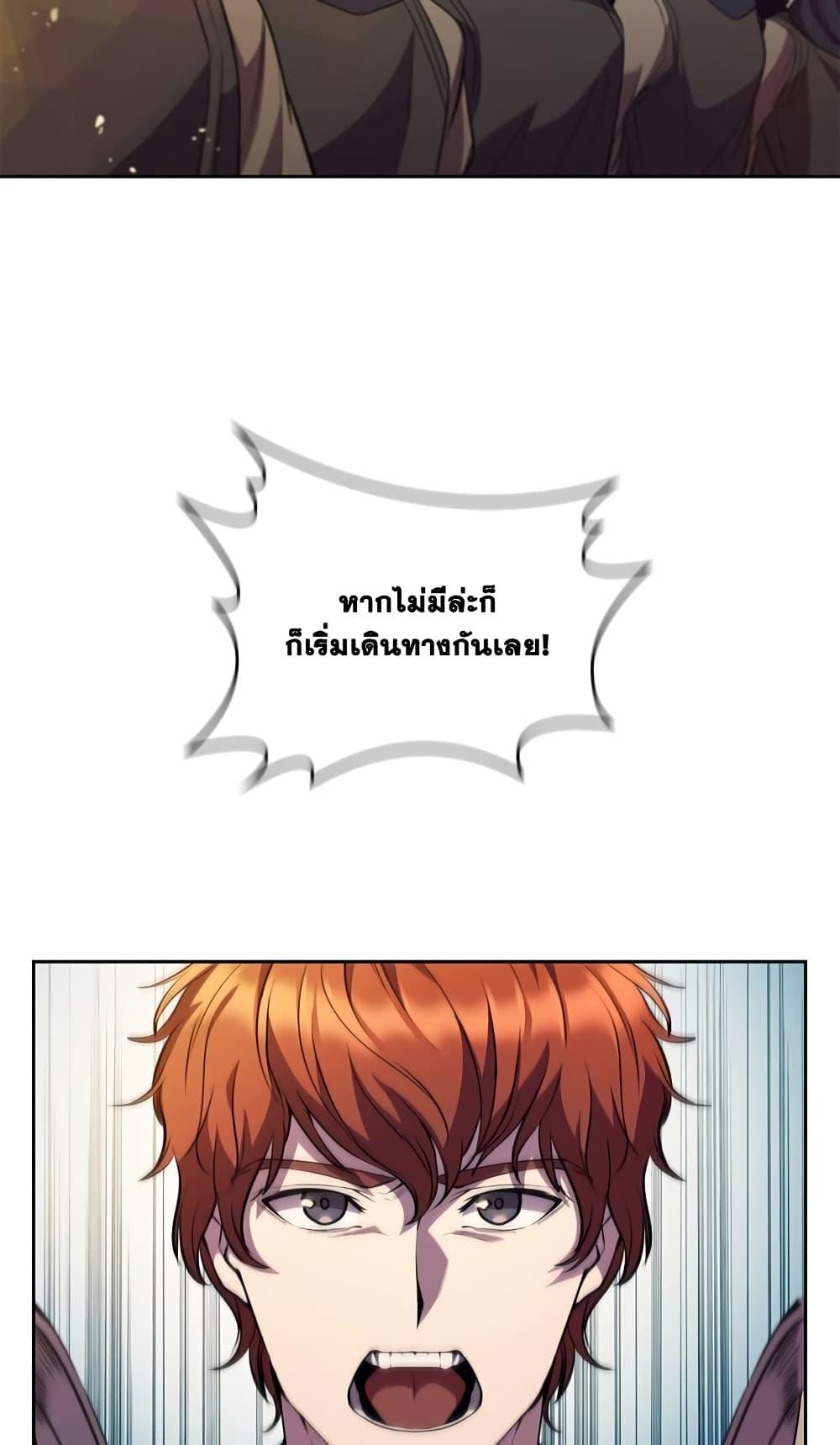 หน้า 94
