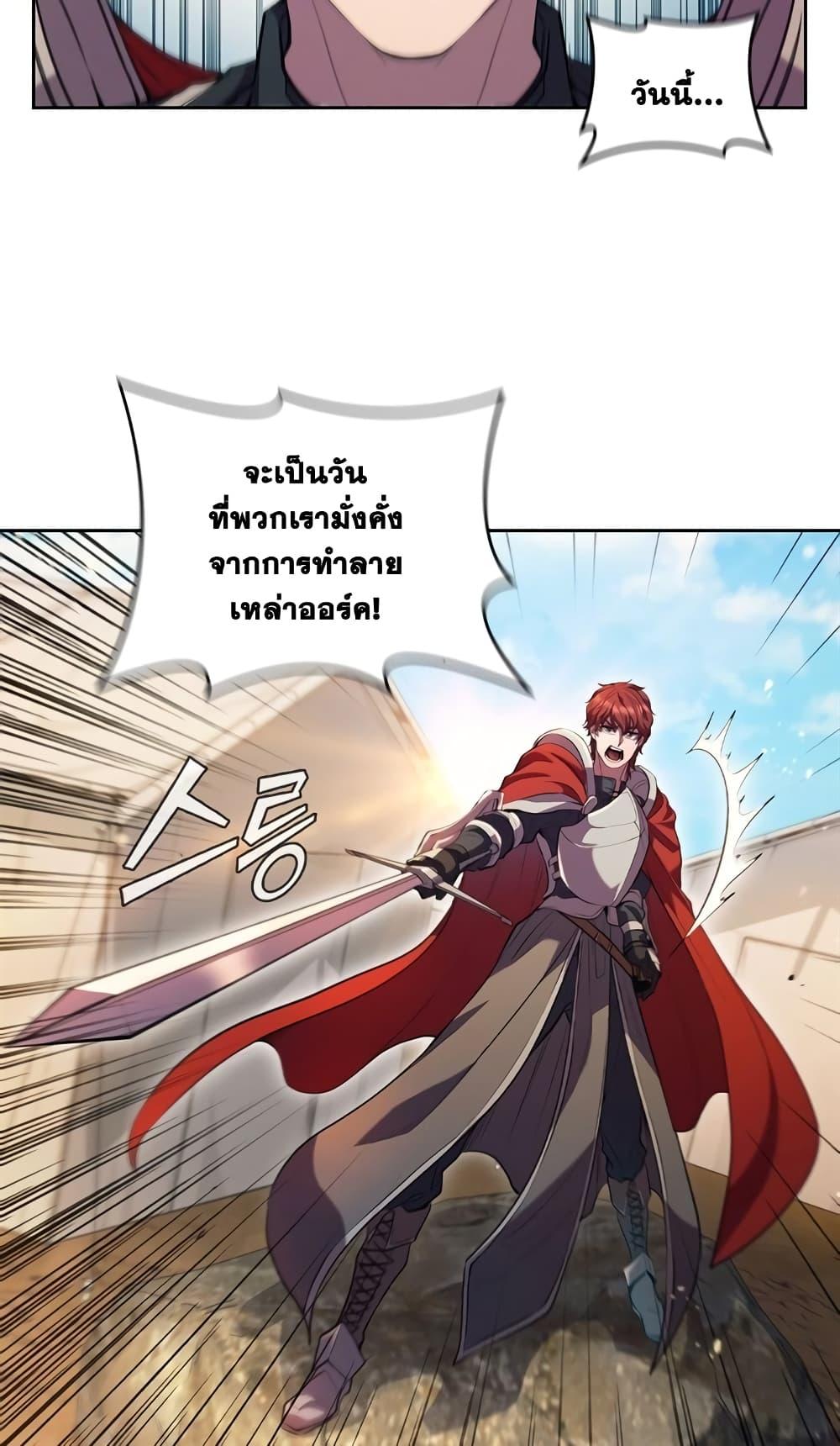 หน้า 95