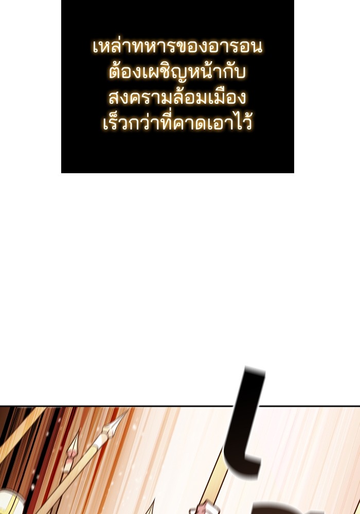 หน้า 107