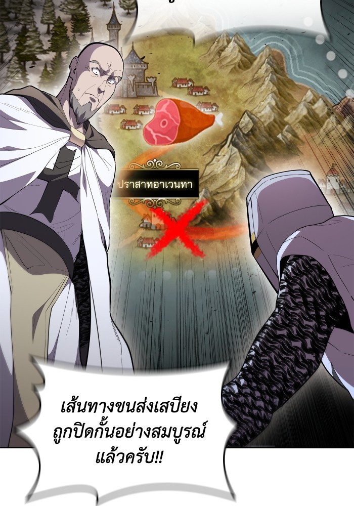 หน้า 114